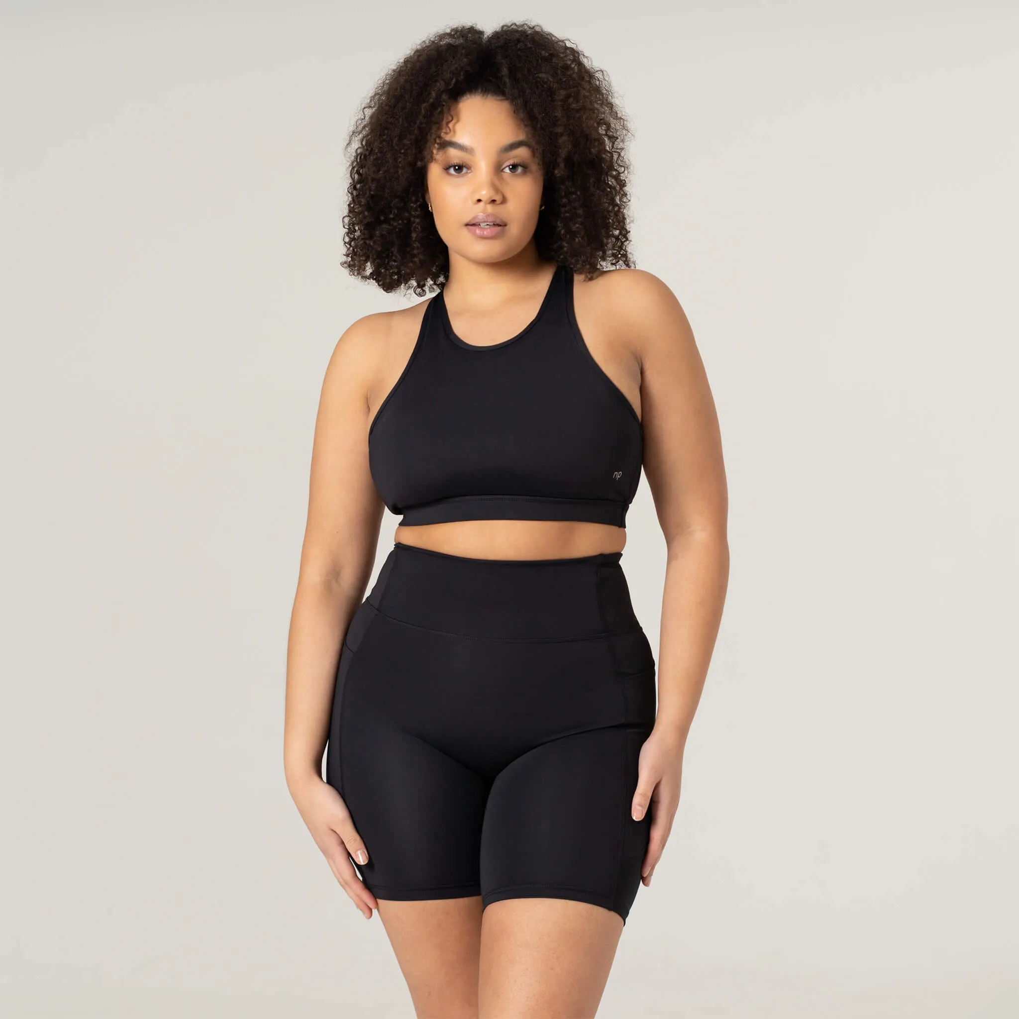 AM2.0 Active Short (20cm inseam)
