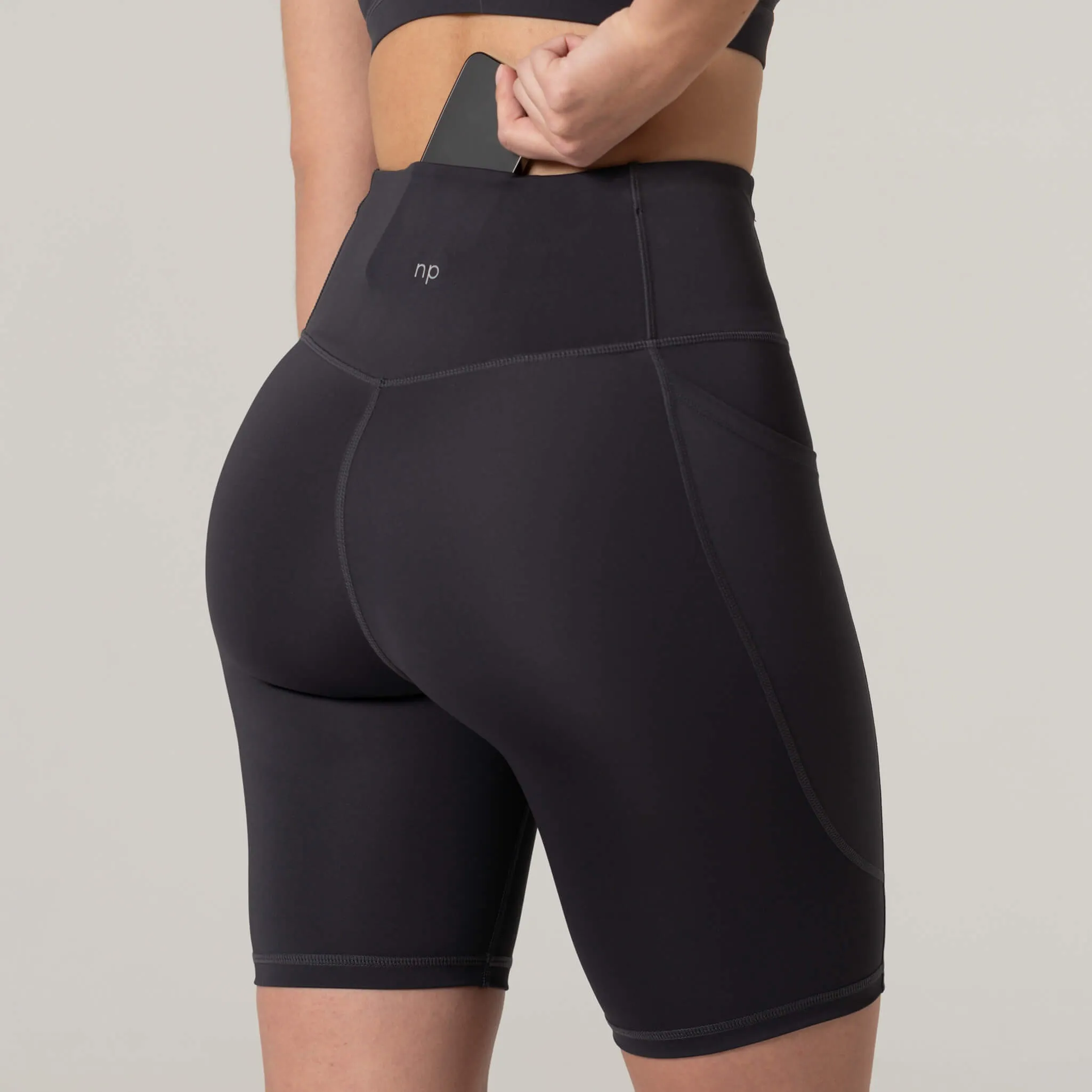 AM2.0 Active Short (20cm inseam)