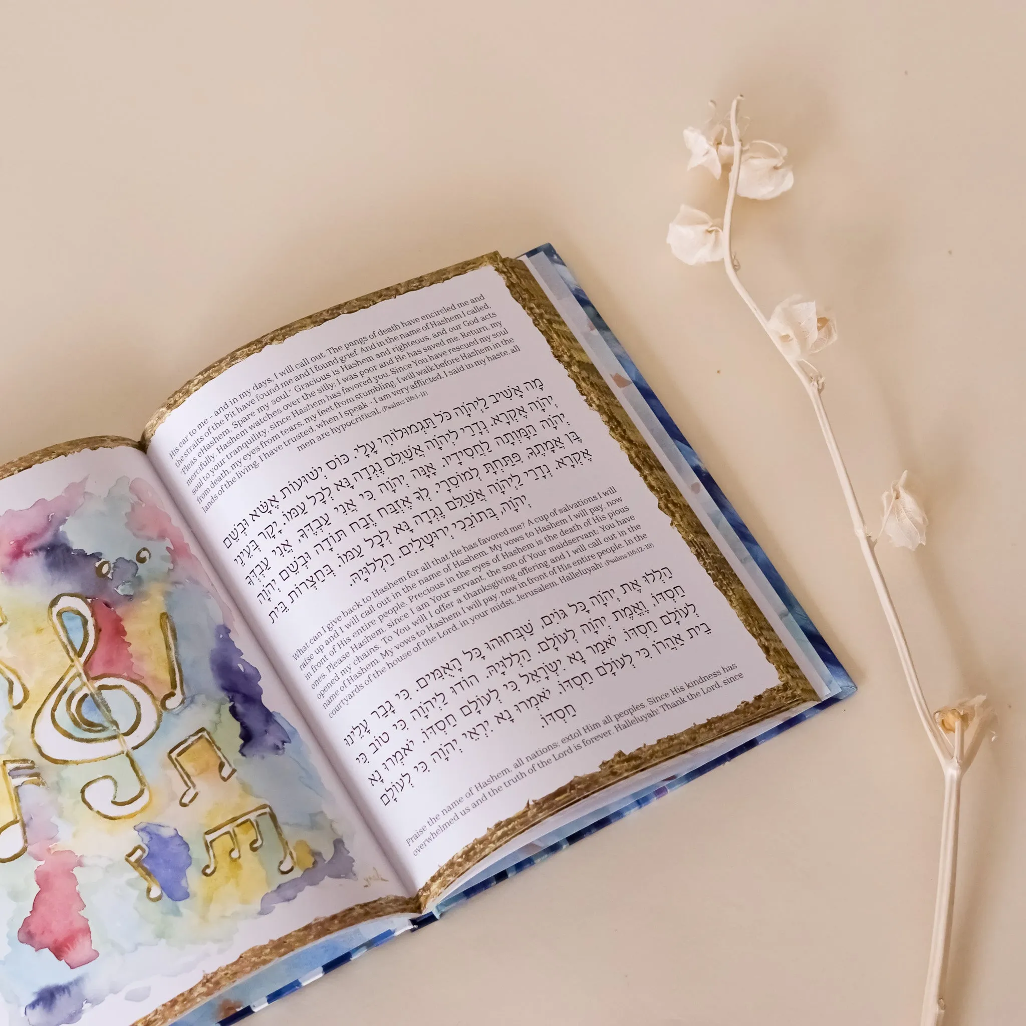 Artistic Haggadah - Breaking Free