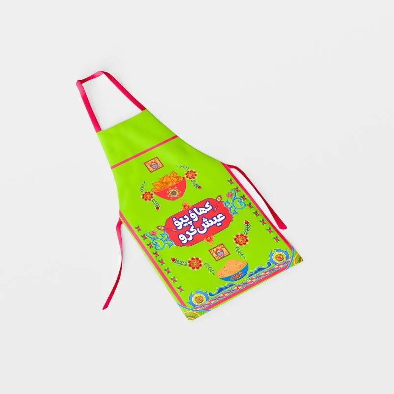 Khao Piyo Artistic Kitchen Apron