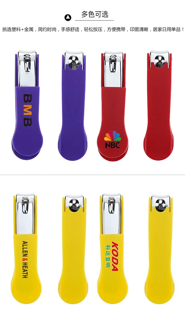 Large Colorful Nail Clippers