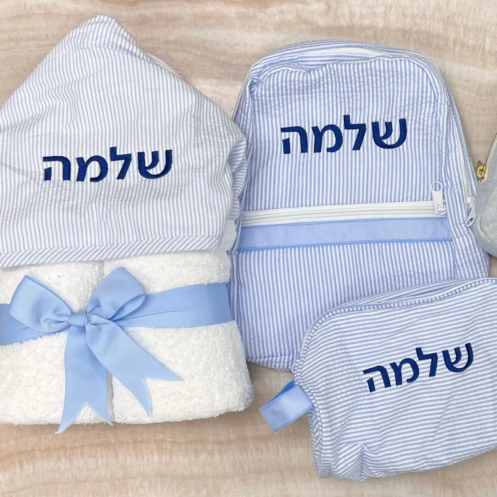 Personalized Seersucker Baby Blue Small Backpack