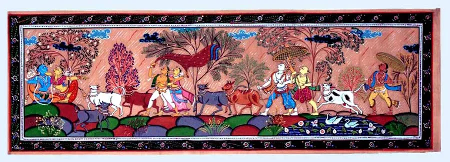 Rainy Season In Braj