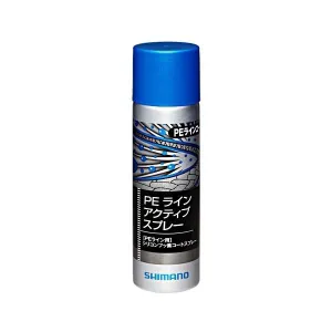 Shimano PE Line Active Spray SP-004J