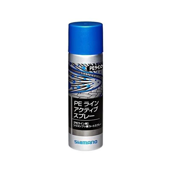 Shimano PE Line Active Spray SP-004J