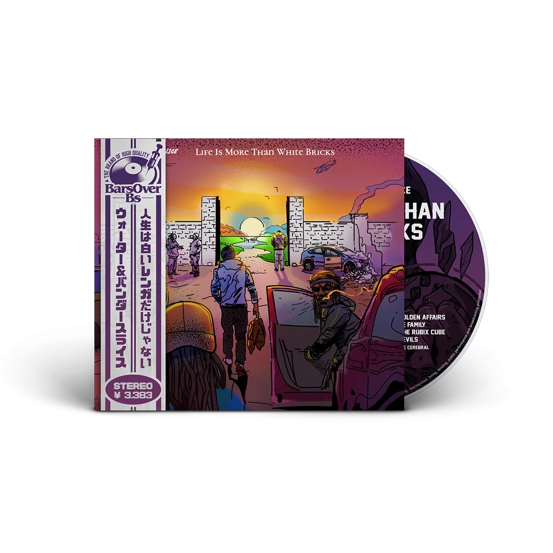 WateRR x Vanderslice - Life Is More Than White Bricks (Digipak CD's)